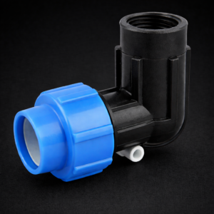 Coude mixte femelle – Image 3