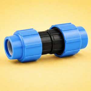 Réduction compression – Image 2