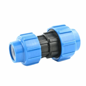 Réduction compression – Image 1